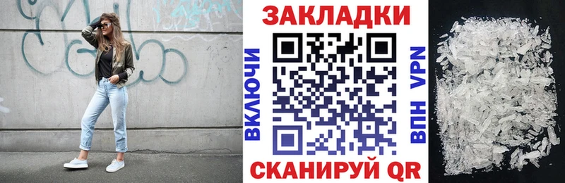 Магазин наркотиков Лысково Галлюциногенные грибы Амфетамин Марихуана ГАШИШ Кокаин
