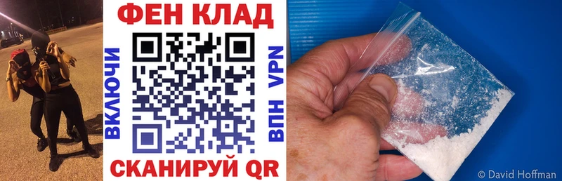 АМФЕТАМИН 98%  площадка какой сайт  Лысково 
