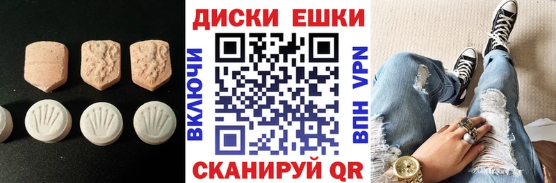 кракен как войти  Лысково  Экстази бентли 
