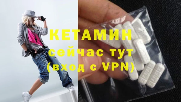 винт Нея