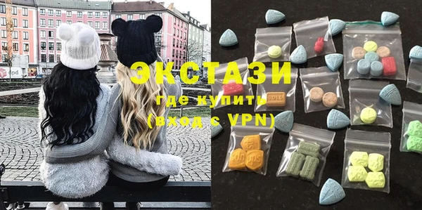 каннабис Наволоки