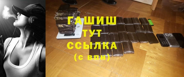 не бодяженный Нефтекумск