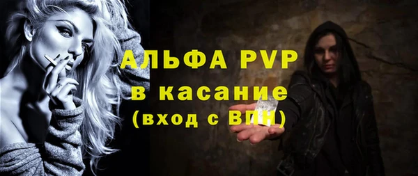 COCAINE Усинск