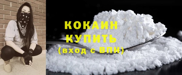 не бодяженный Нефтекумск