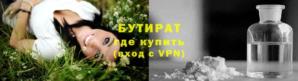 кокс Навашино