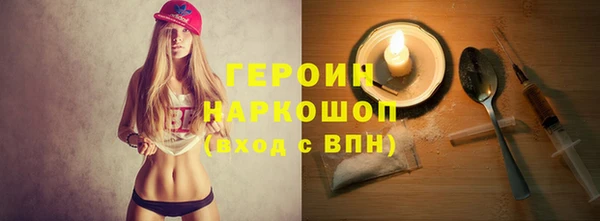 винт Нея