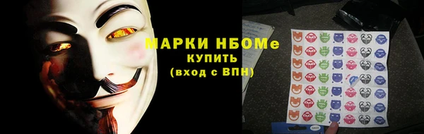 каннабис Наволоки