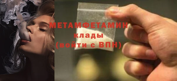 винт Нея