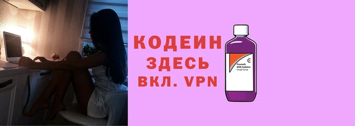 кокс Навашино