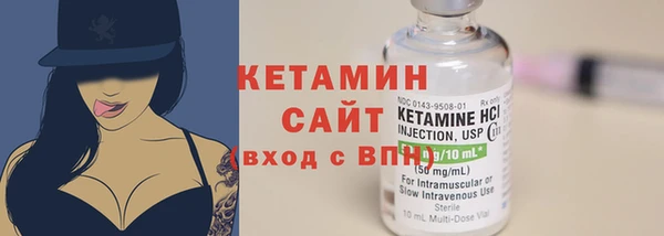 гашик Надым