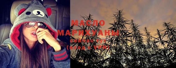 кокс Навашино
