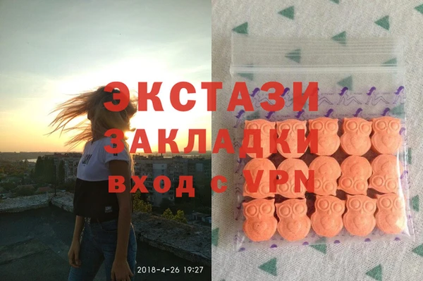 винт Нея