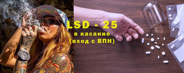 не бодяженный Нефтекумск