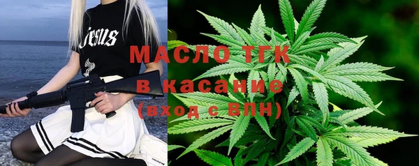 трава Приозерск