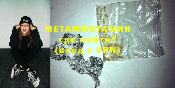 кокс Навашино