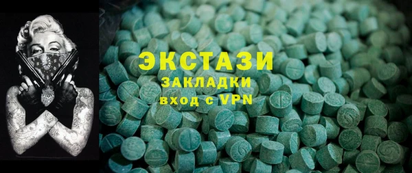 дурь Протвино