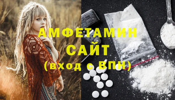 гашик Надым