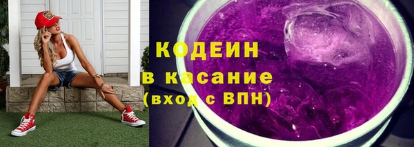 каннабис Наволоки