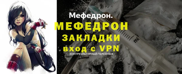 кокс Навашино
