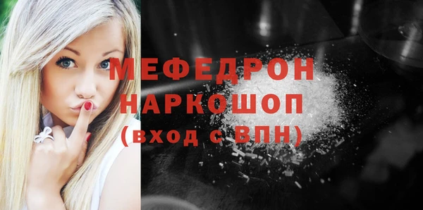 не бодяженный Нефтекумск