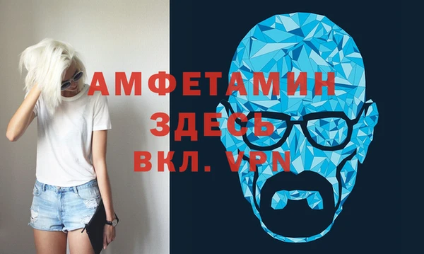 каннабис Наволоки