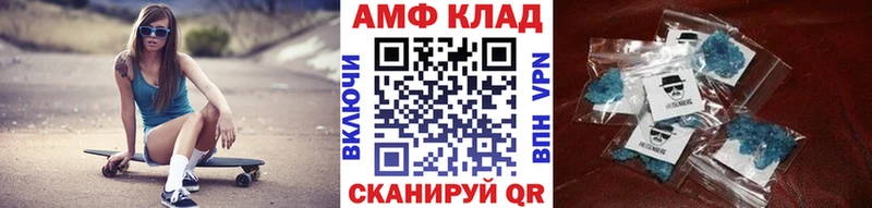 МЕТАМФЕТАМИН витя  где можно купить   KRAKEN как зайти  Лысково 