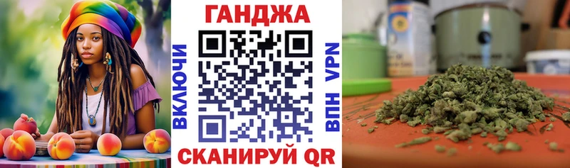 Шишки марихуана марихуана  сайты даркнета наркотические препараты  Лысково 